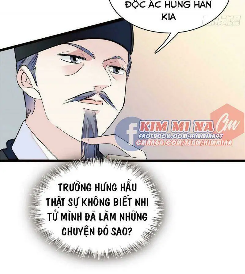 Chapter 73