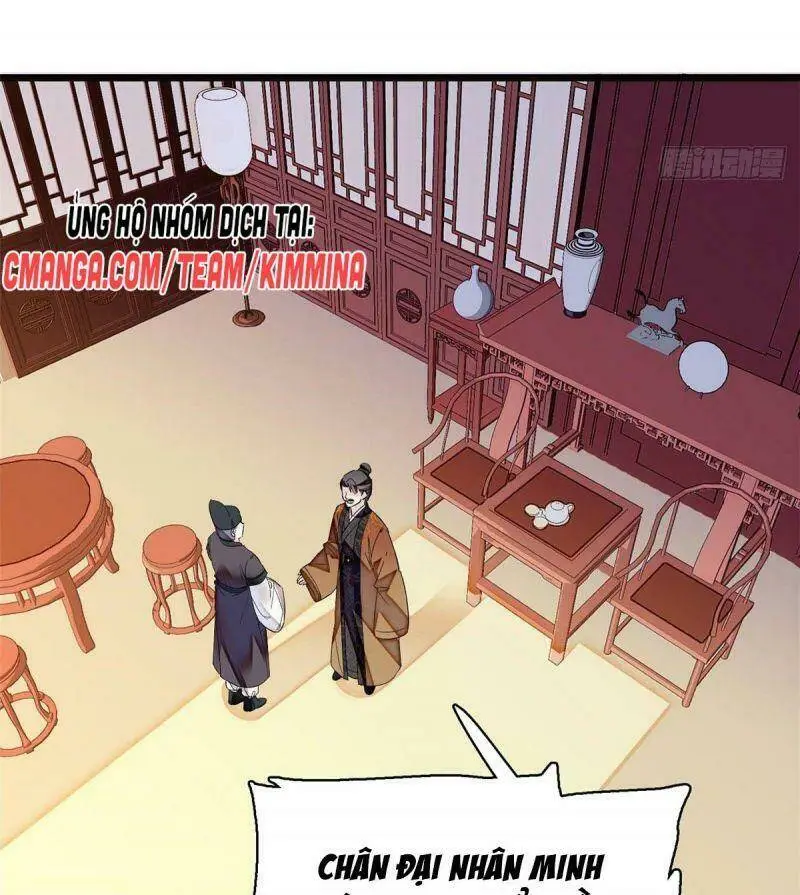 Chapter 73