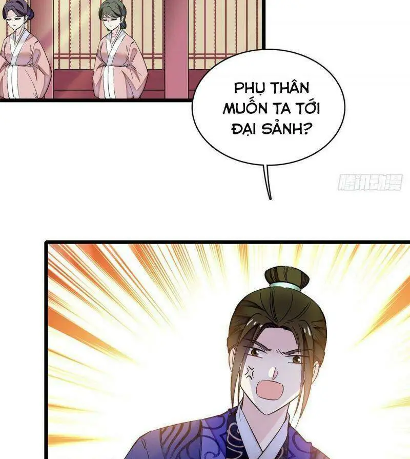 Chapter 73