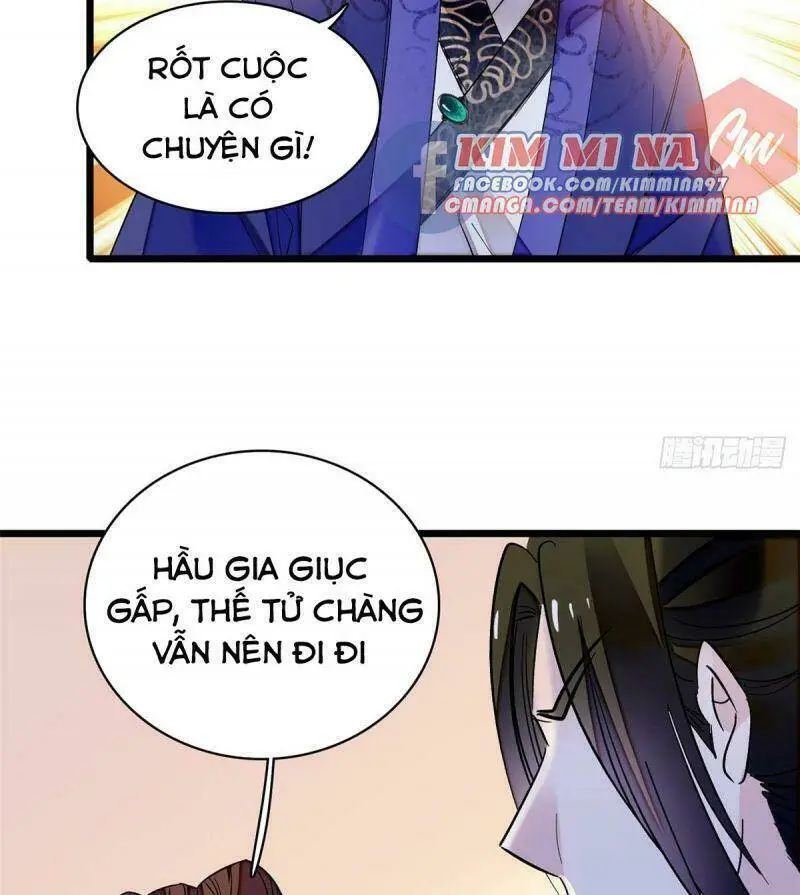 Chapter 73
