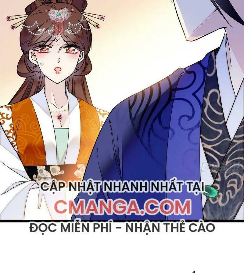Chapter 73