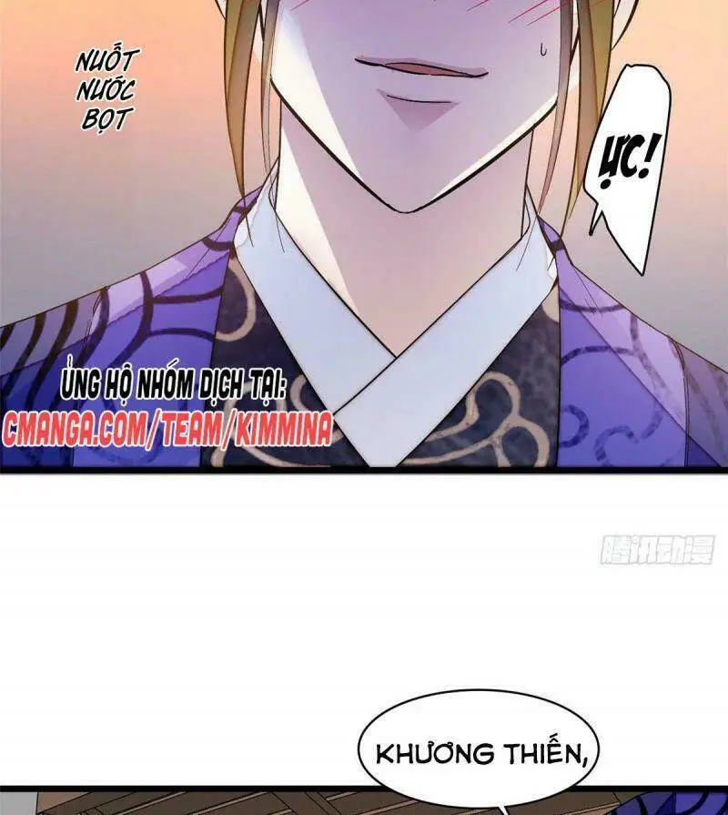 Chapter 73