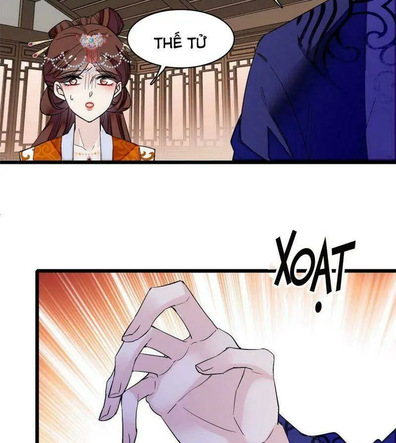 Chapter 73