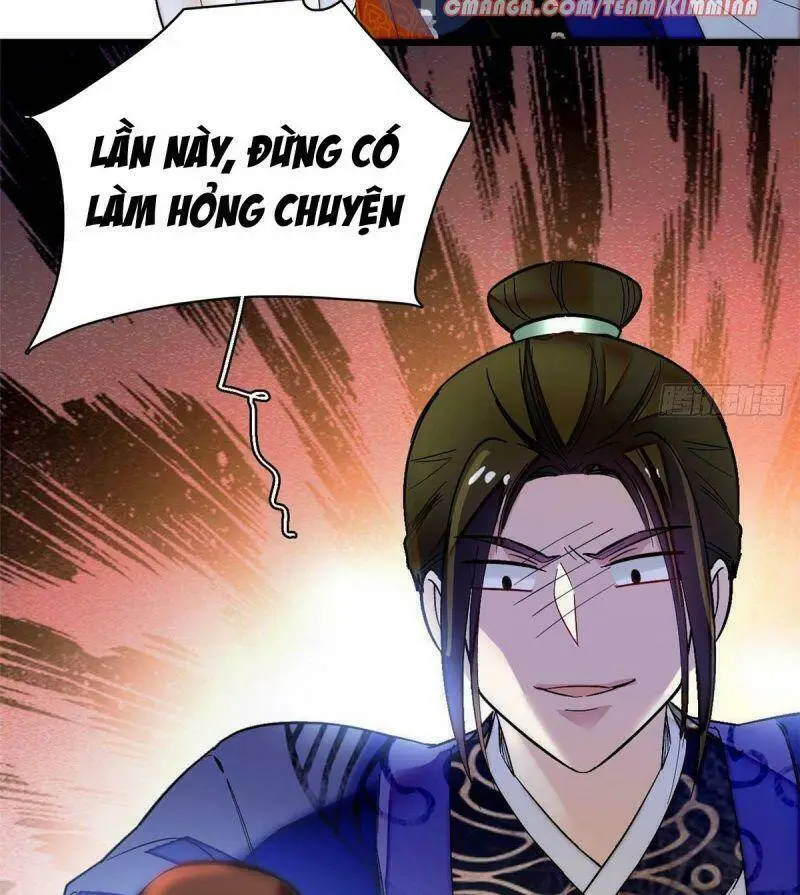 Chapter 73