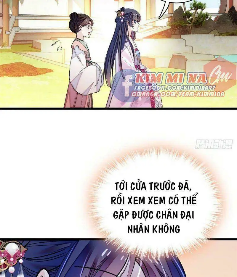 Chapter 73