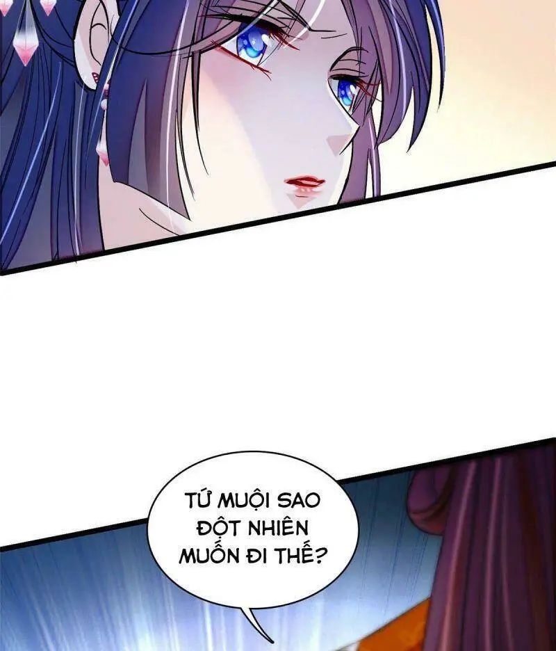 Chapter 73