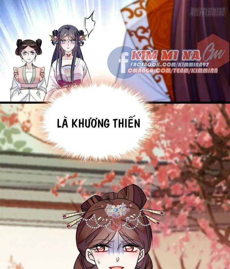 Chapter 73