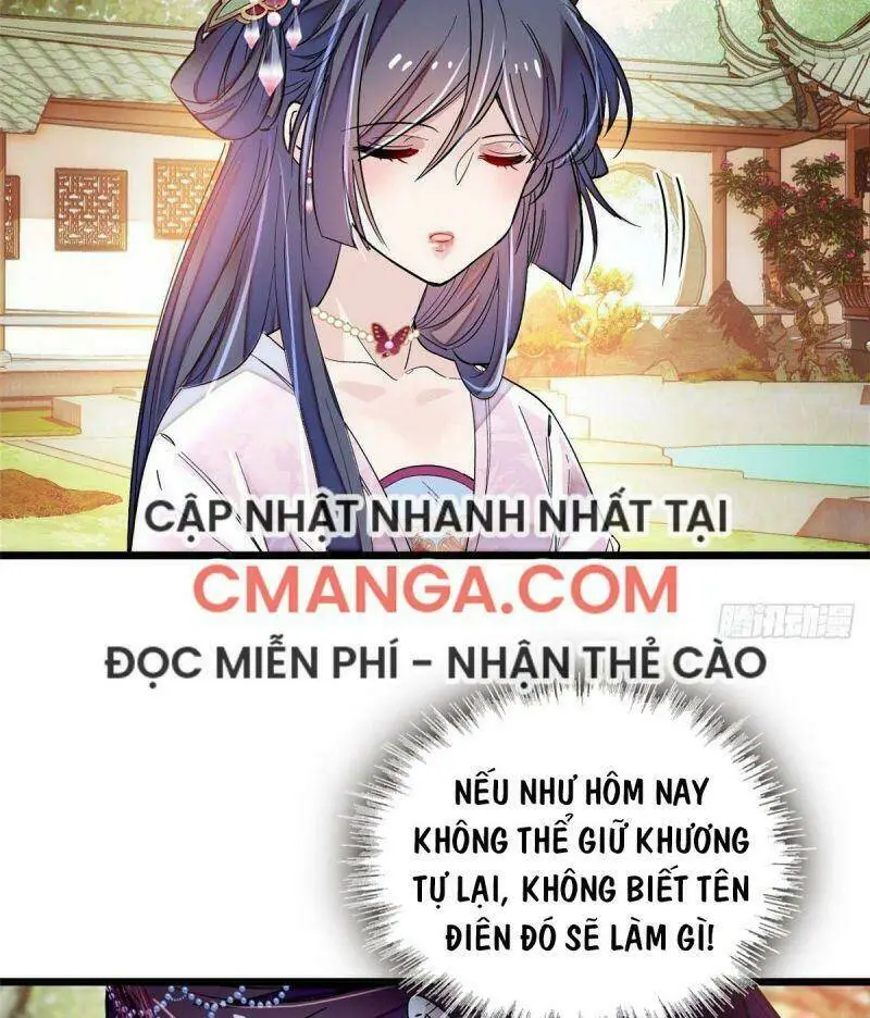 Chapter 73