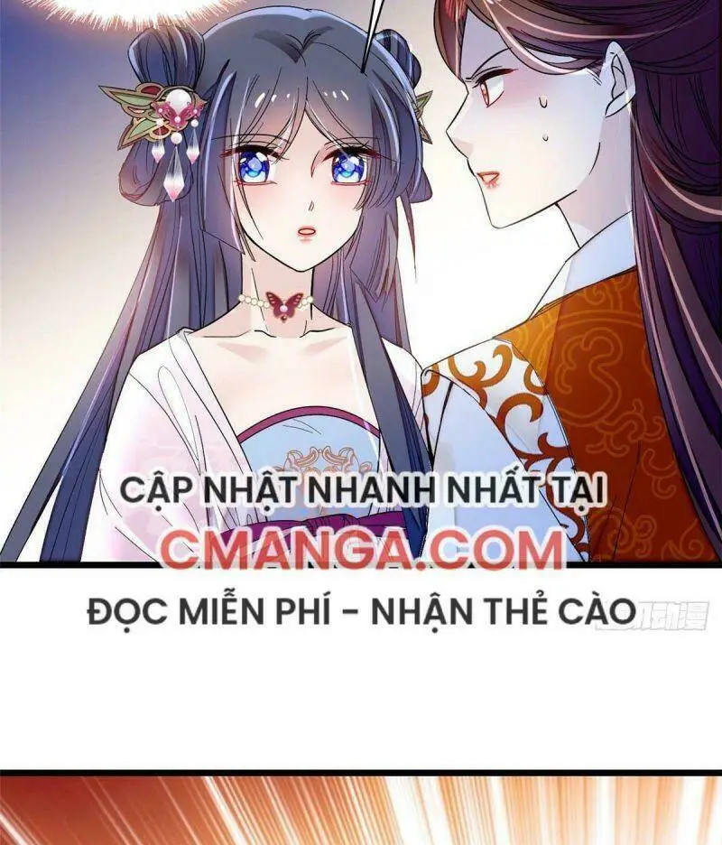 Chapter 73