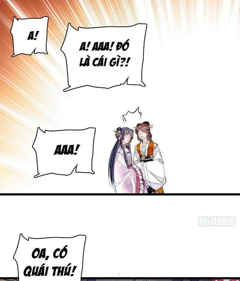 Chapter 73