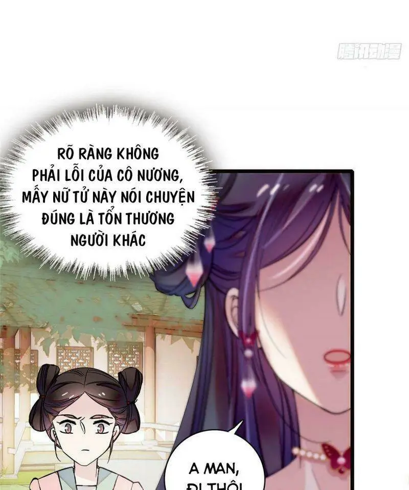 Chapter 73