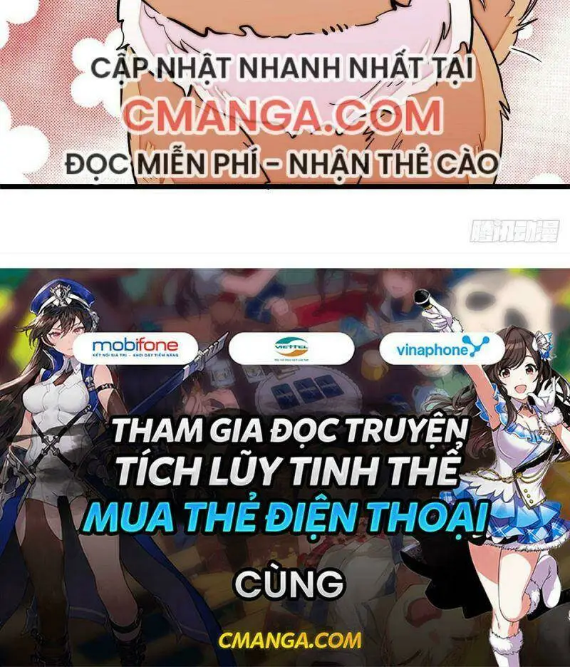 Chapter 73