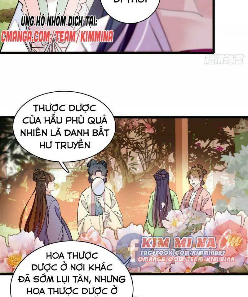 Chapter 73