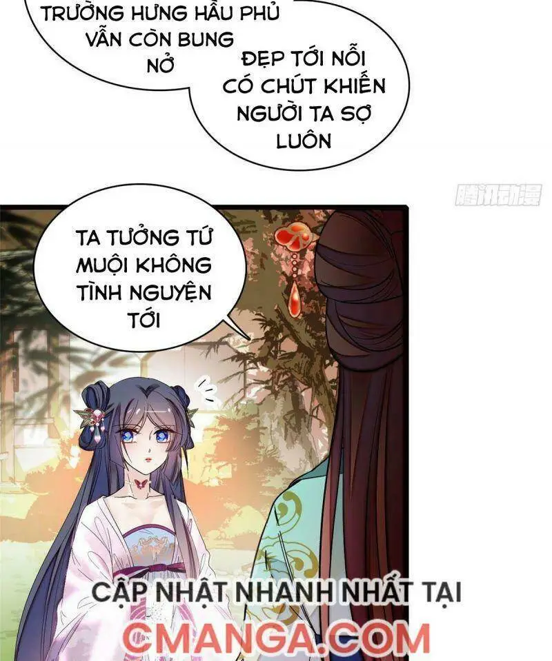 Chapter 73
