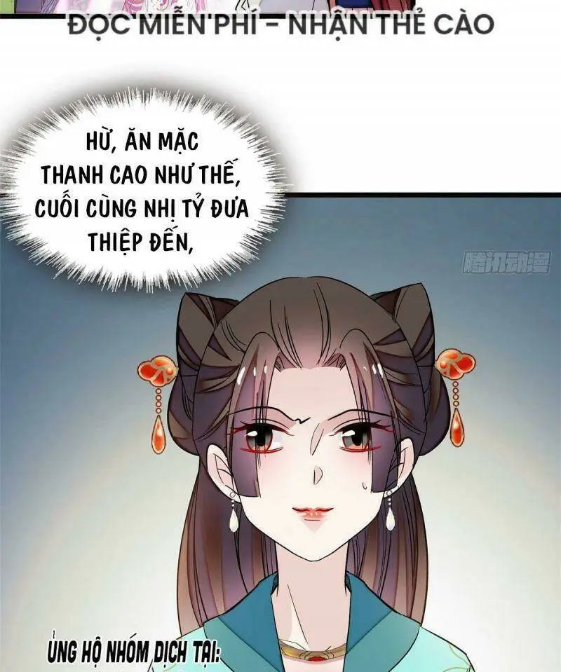 Chapter 73