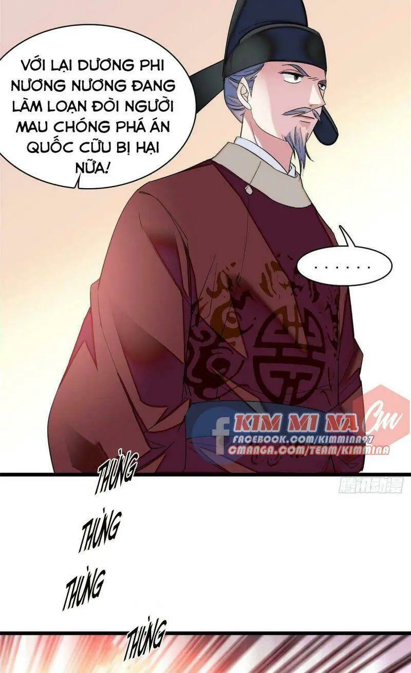 Chapter 72