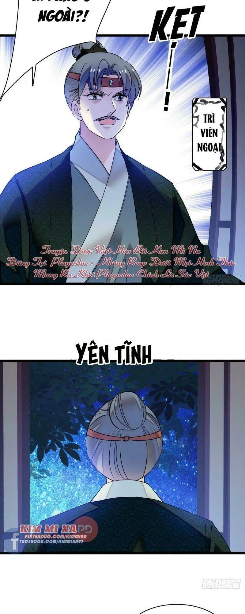 Chapter 71