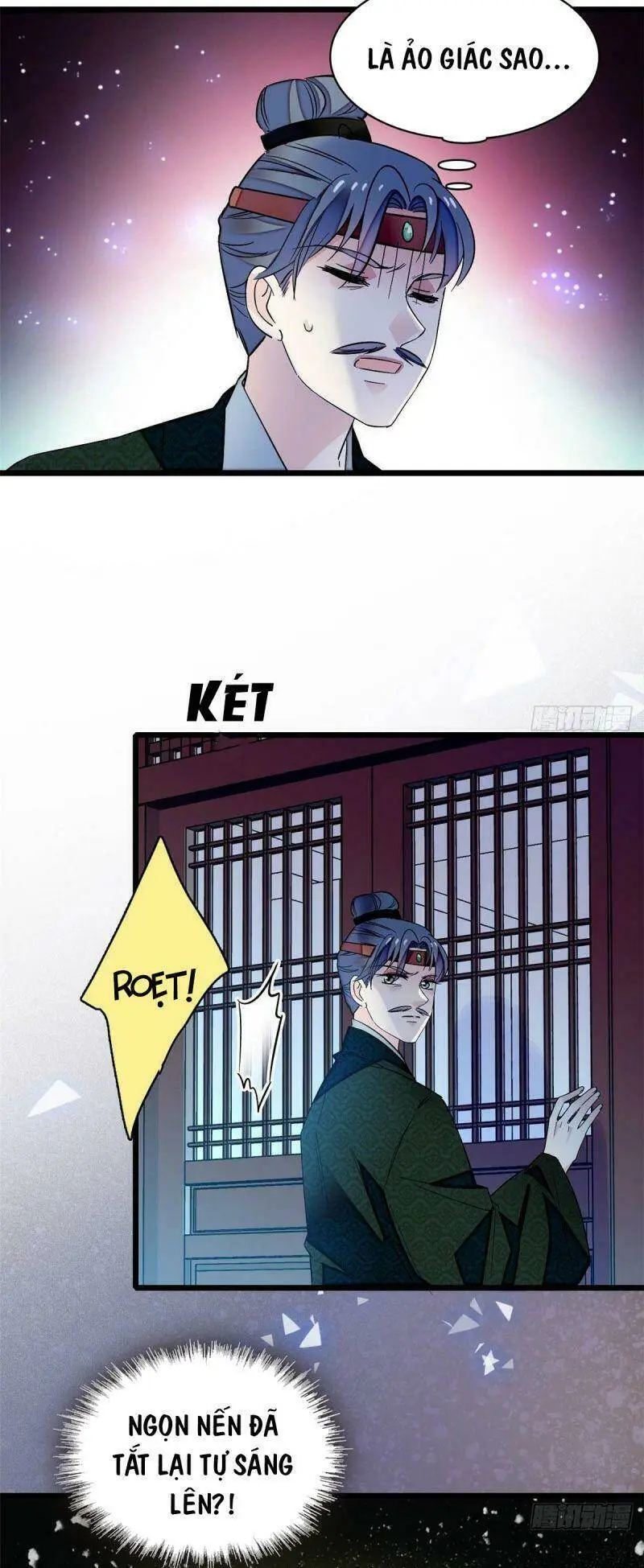 Chapter 71