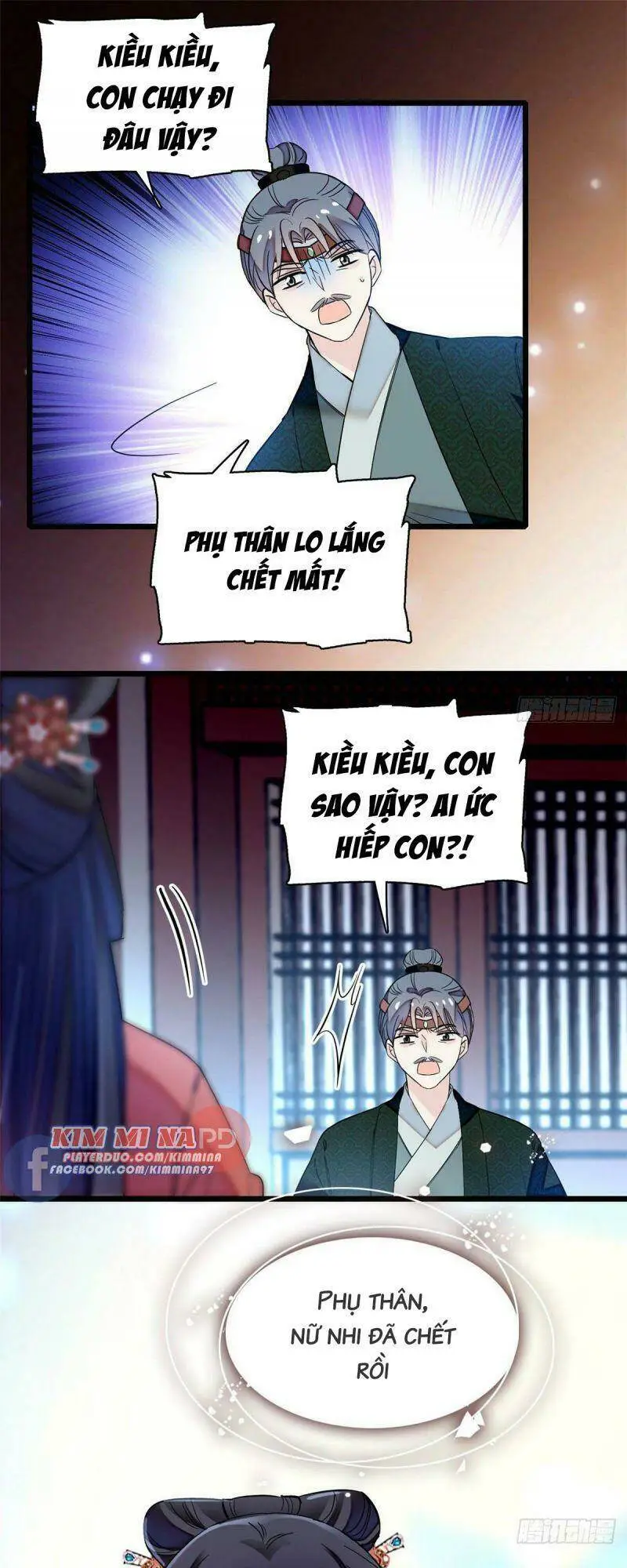 Chapter 71