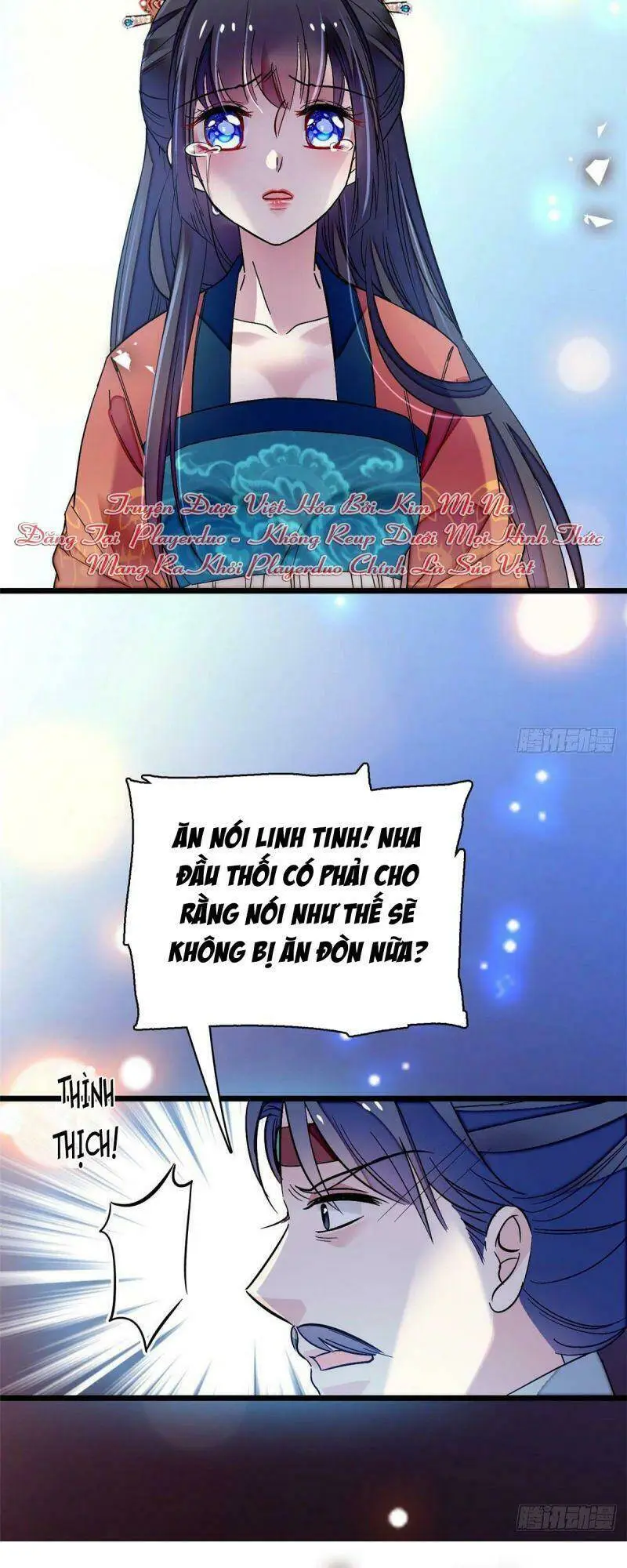 Chapter 71