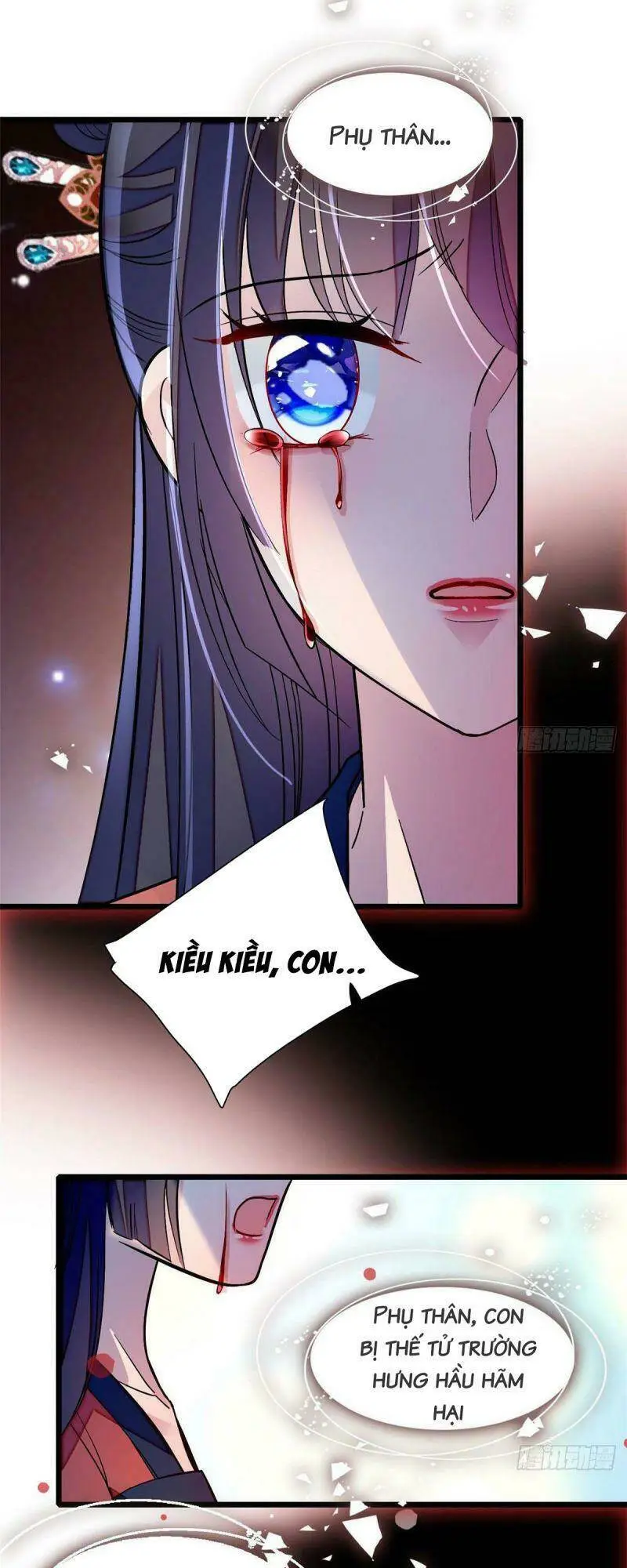 Chapter 71
