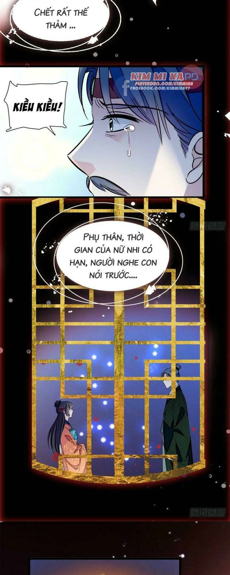 Chapter 71