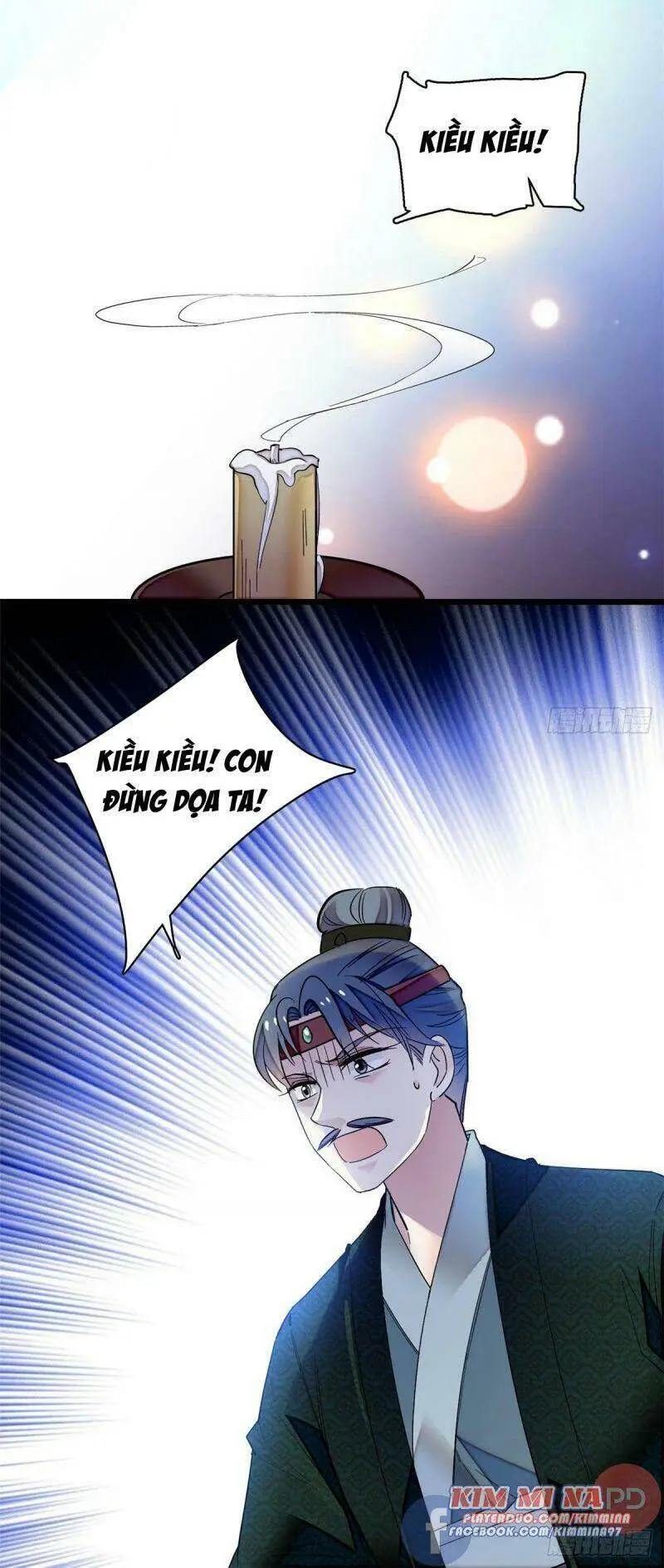 Chapter 71