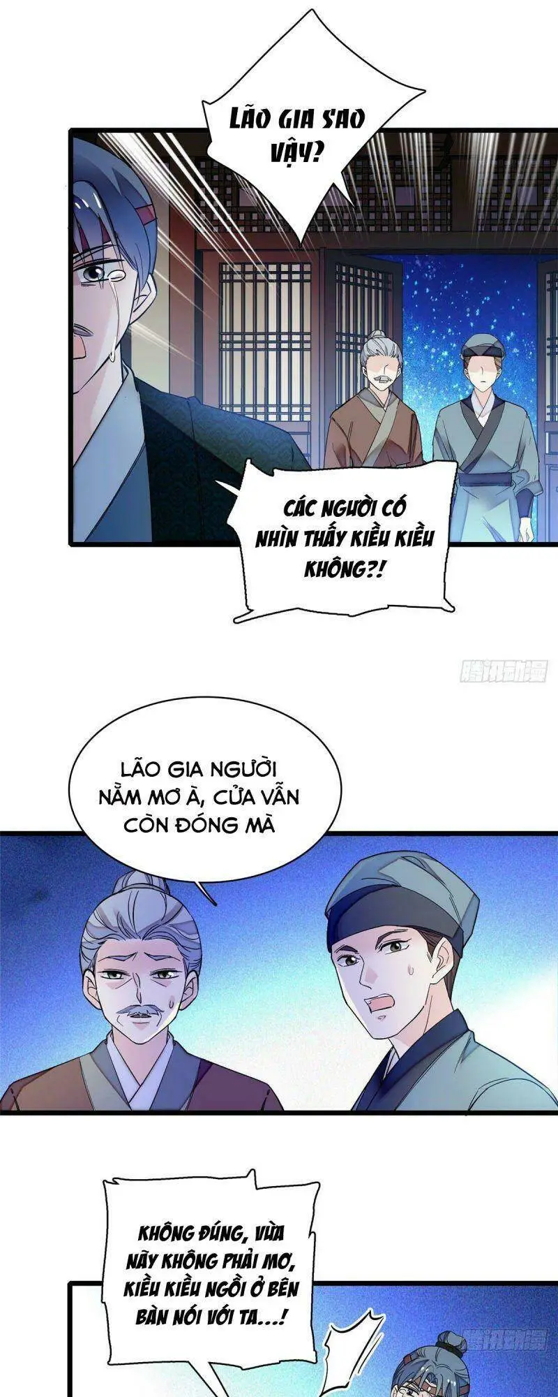 Chapter 71