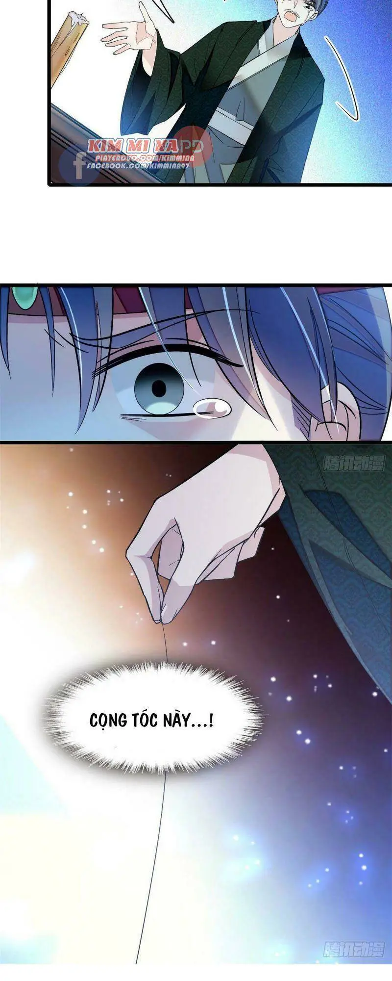 Chapter 71
