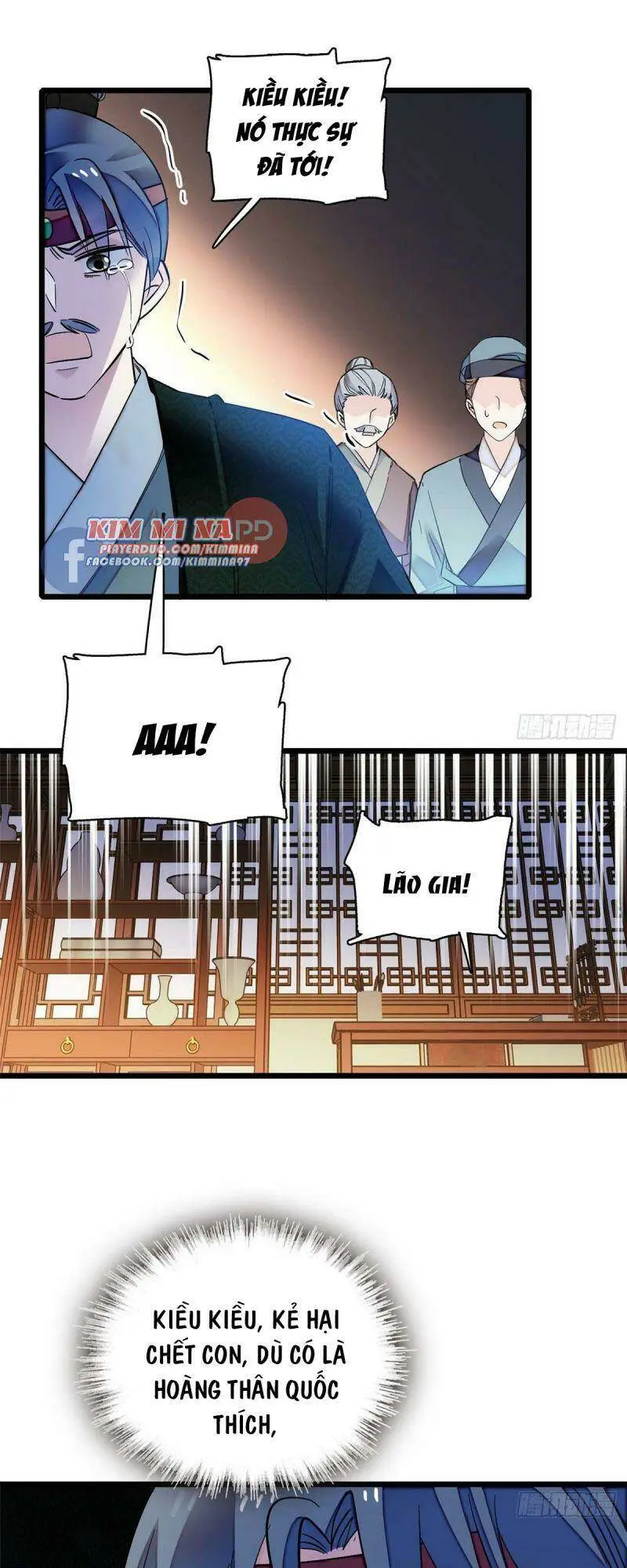 Chapter 71