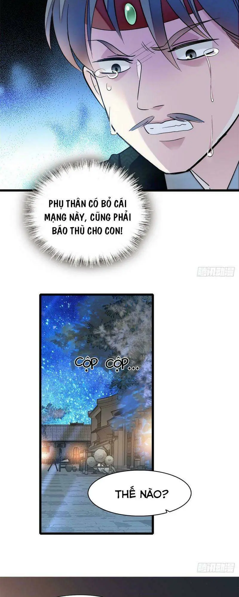 Chapter 71
