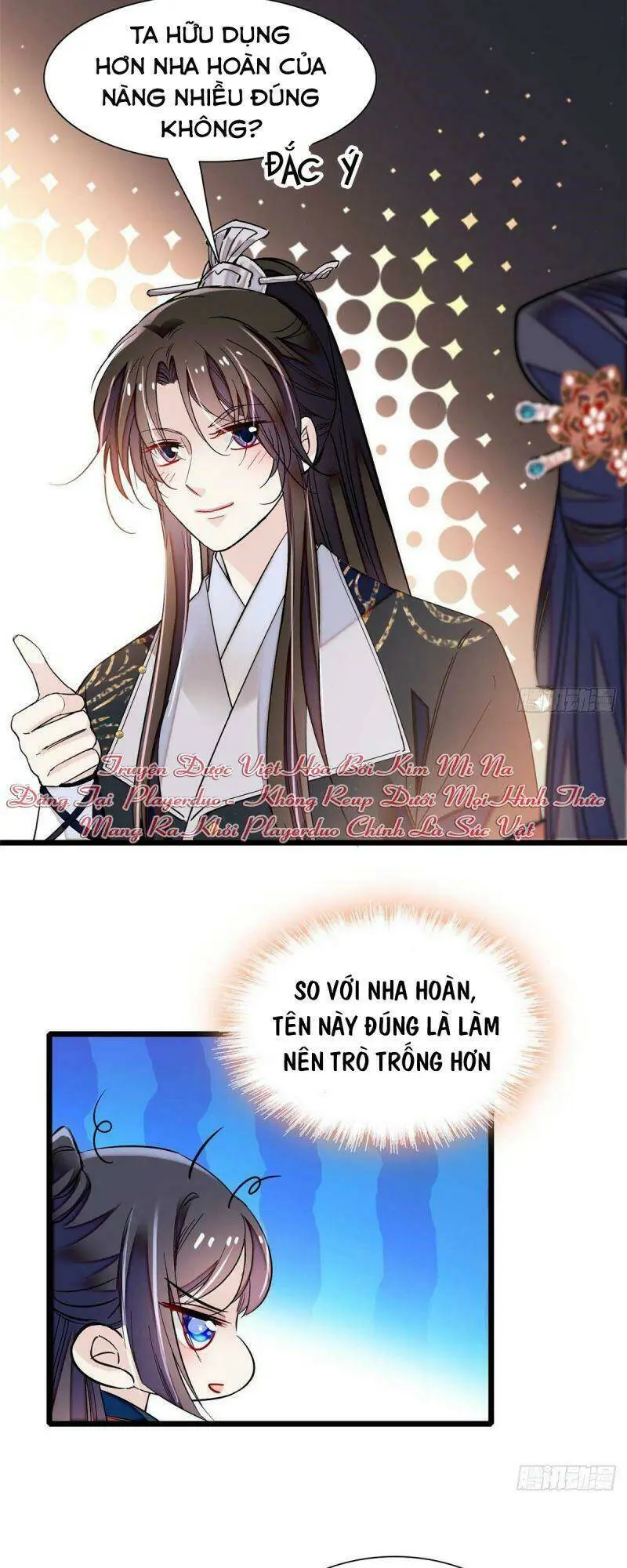 Chapter 71