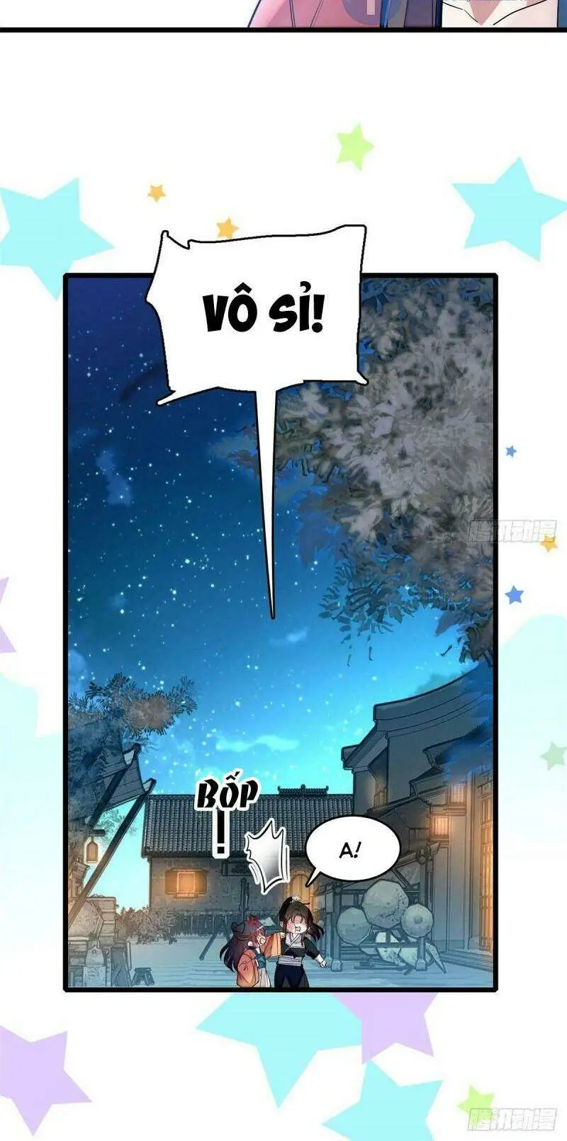Chapter 71