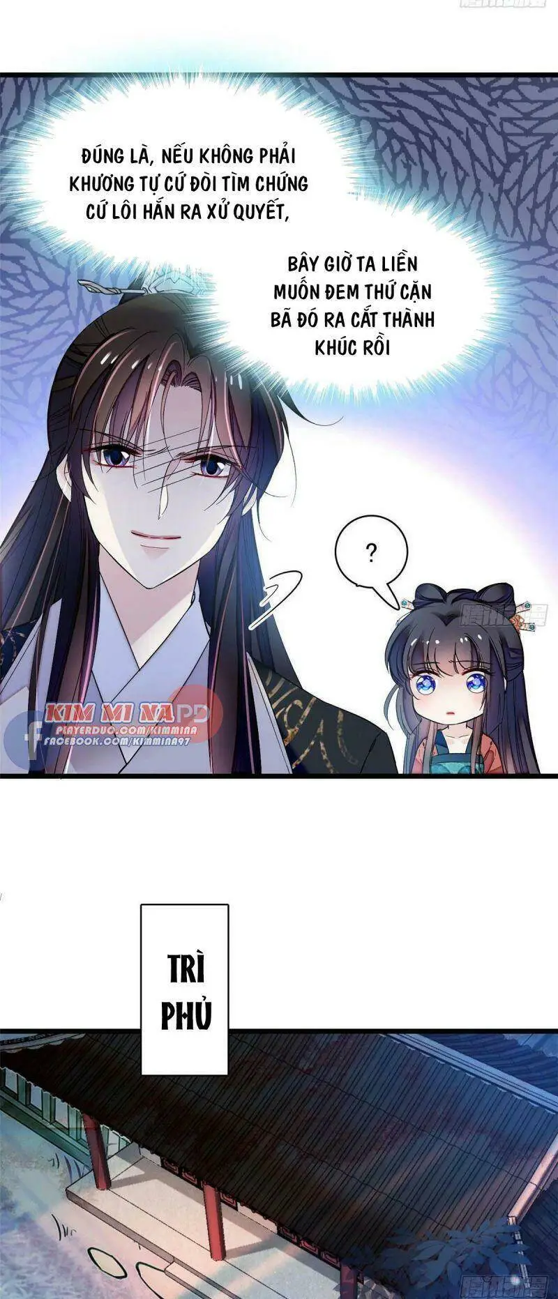 Chapter 71