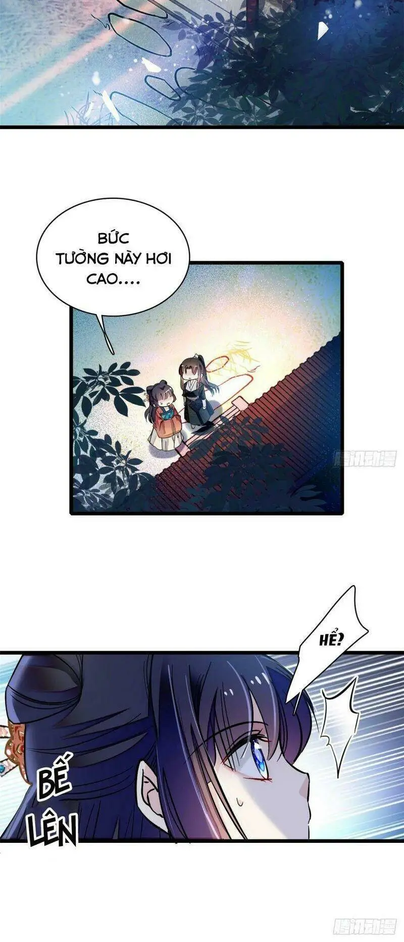 Chapter 71