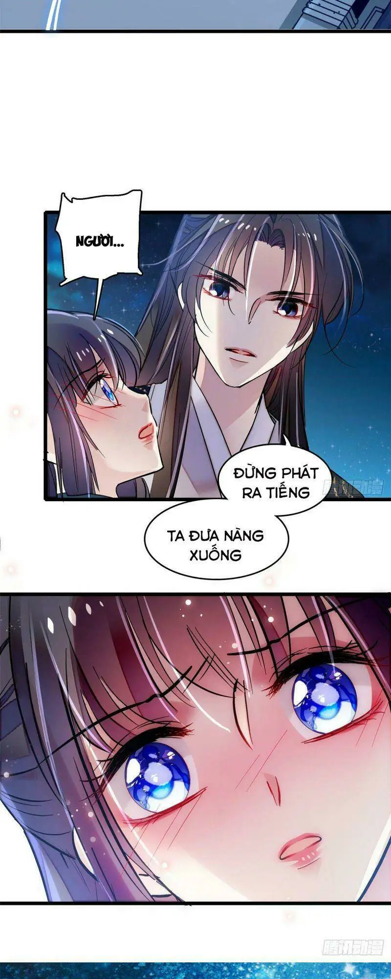 Chapter 71