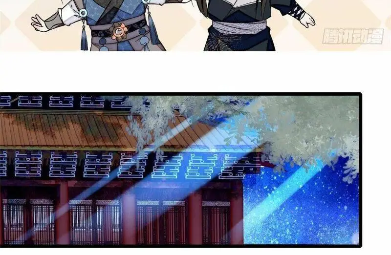 Chapter 64