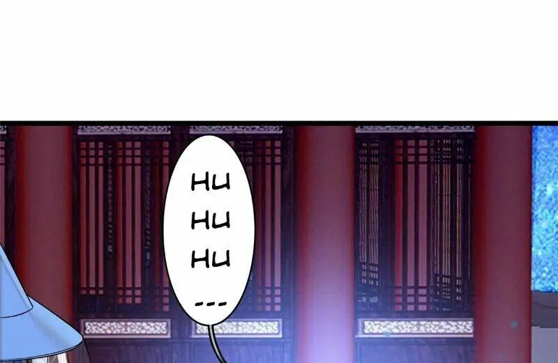 Chapter 64