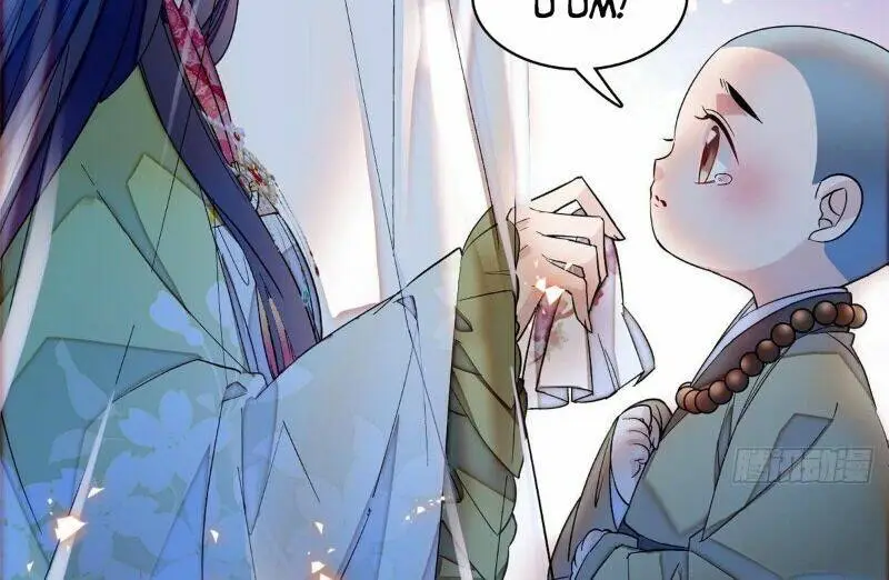 Chapter 64