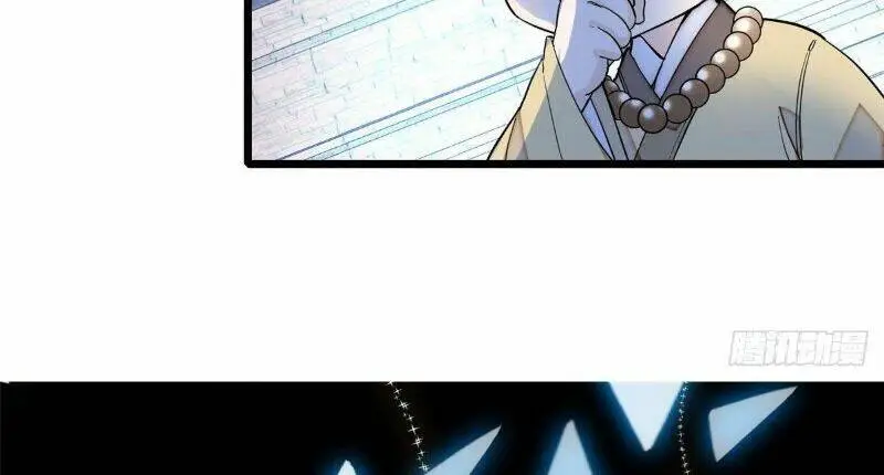 Chapter 64