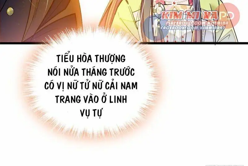 Chapter 64