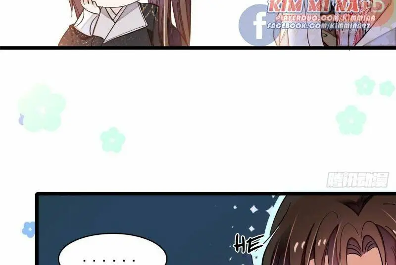 Chapter 64