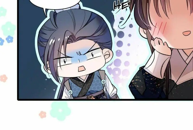 Chapter 64