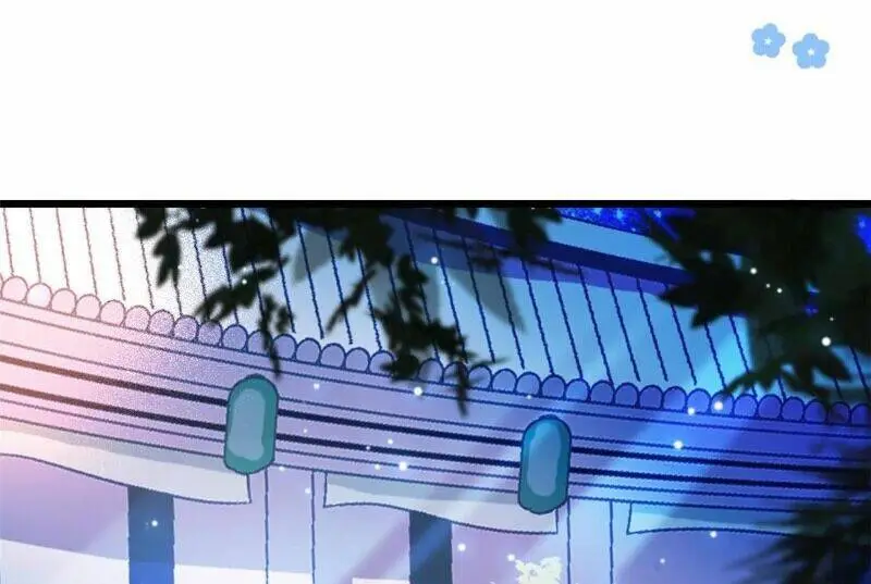 Chapter 64