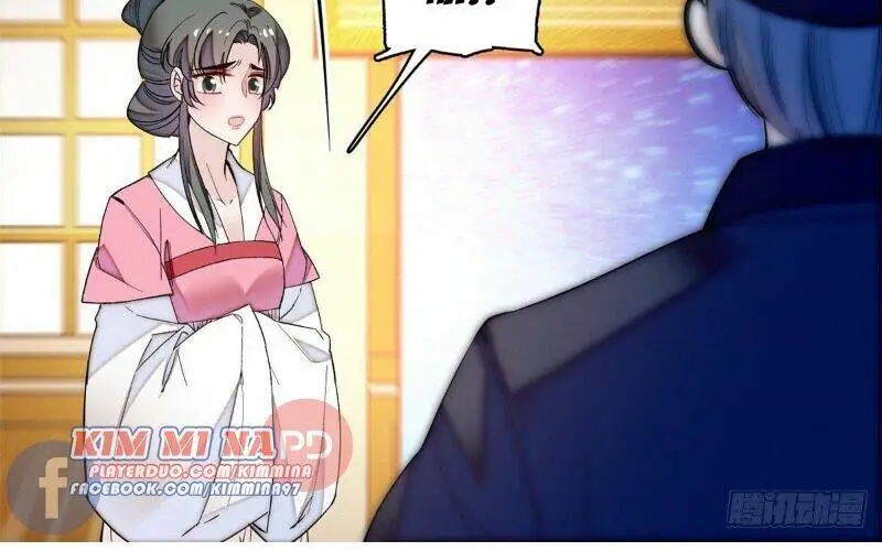 Chapter 64