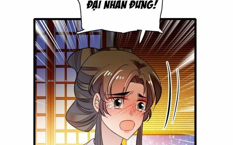 Chapter 64