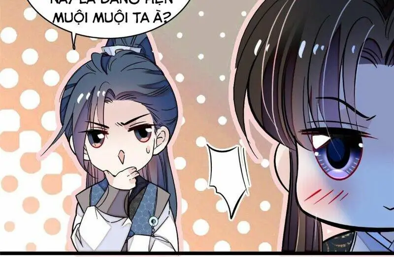 Chapter 64
