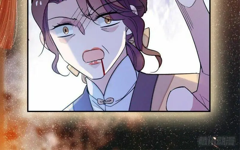 Chapter 64