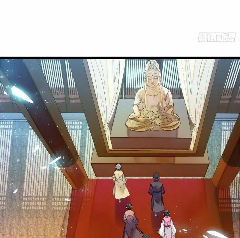 Chapter 63