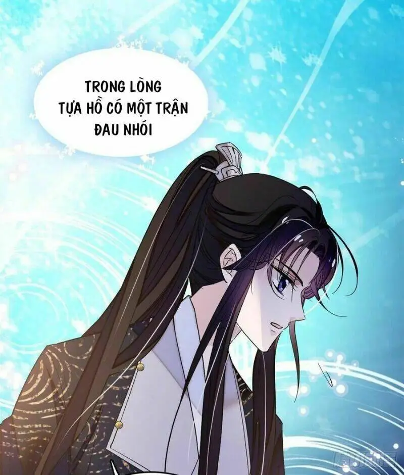 Chapter 57